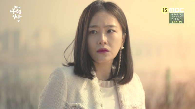 MBCドラマ「金持ちの息子」に出演中のホン・スヒョン