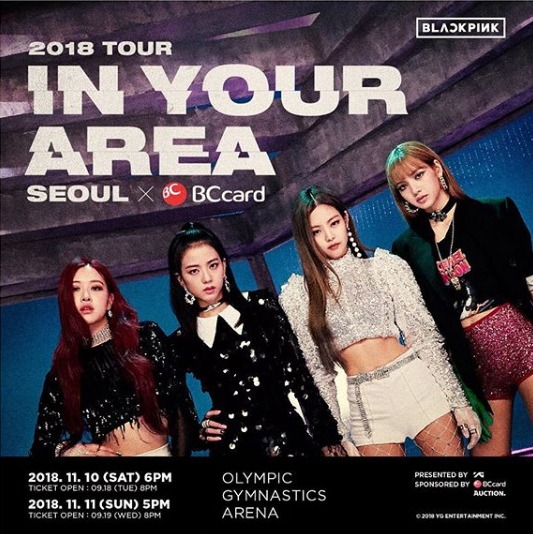 BLACKPINK(ブラックピンク)のコンサート「2018 TOUR IN YOUR AEREA」ポスター