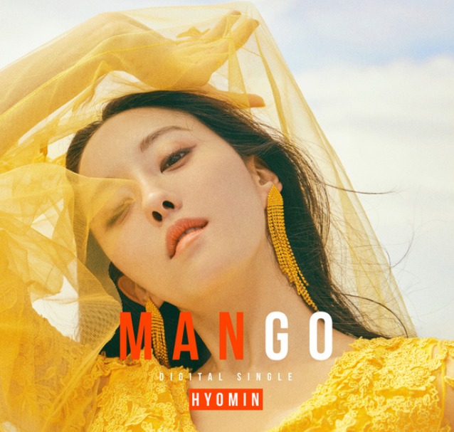 T-ARA(ティアラ)のメンバーヒョミンの新曲「MANGO」