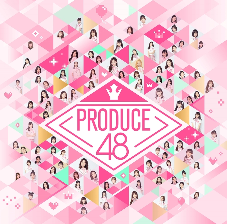 PRODUCE48で勝ち残った12人はIZ*ONEは2年6ヶ月の期間限定で活動する