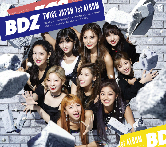 TWICE 日本 1stアルバム「BDZ」