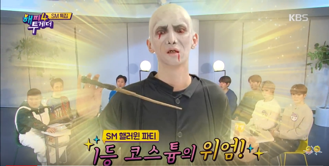 Shinee Key Exo Boaが Sm ハロウィンパーティーを語った チャニョルが参加できなかった理由とは Danmee ダンミ