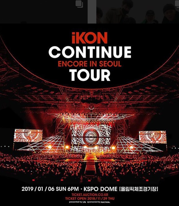 来年1月6日、ソウルで“CONTINUE TOUR”のフィナーレを飾る