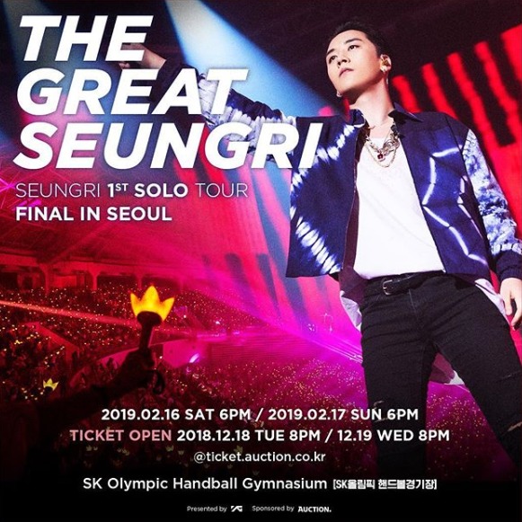 「SEUNGRI 1st SOLO TOUR [THE GREAT SEUNGRI] FINAL IN SEOUL」