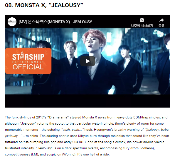 今年のBEST K-POPソング20に選定された「Jealousy」