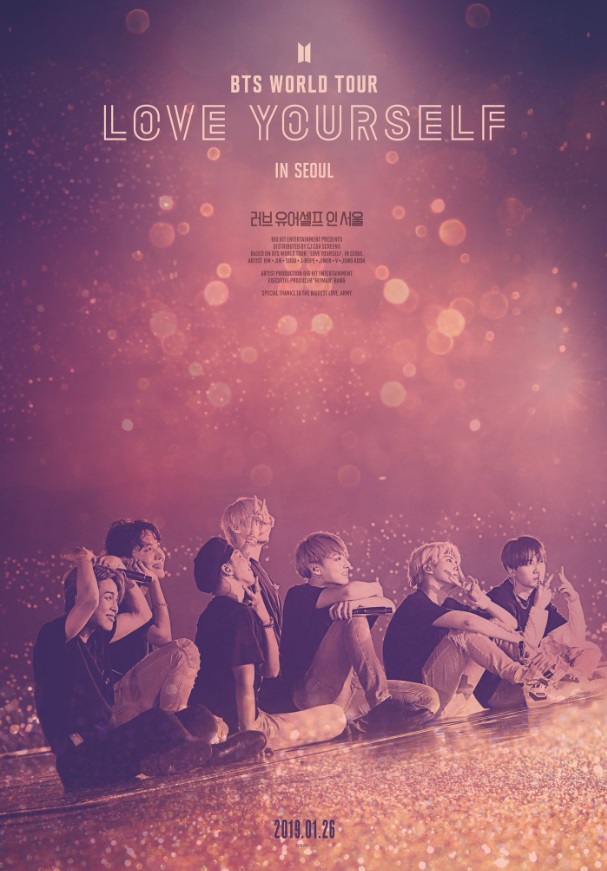BTSのコンサート映画「LOVE YOURSELF IN SEOUL」