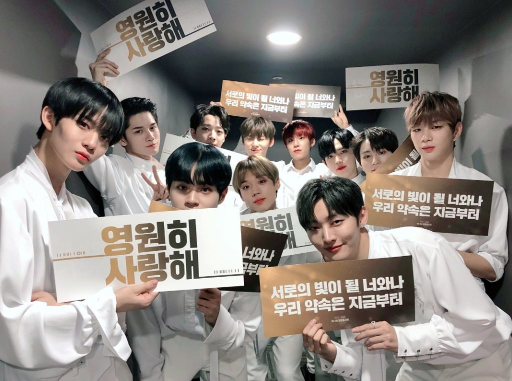 「2019 Wanna One Concert Therefore」を開催したWanna One
