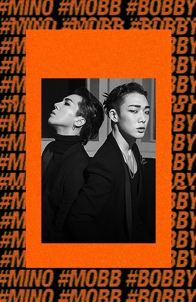 iKON(アイコン) B.I＆BOBBY、HIPHOPデュオ結成!! 5月にアルバムを