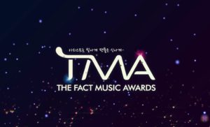 韓国では唯一、スターとファンによる、ファンのためのお祭り形式で行われるTHE FACT MUSIC AWARDS