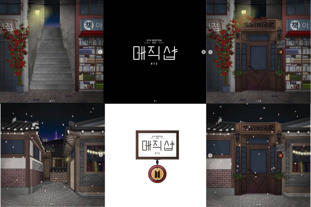 BTS(防弾少年団) 5回目となるファンミ「MAGIC SHOP」開催の日付が話題