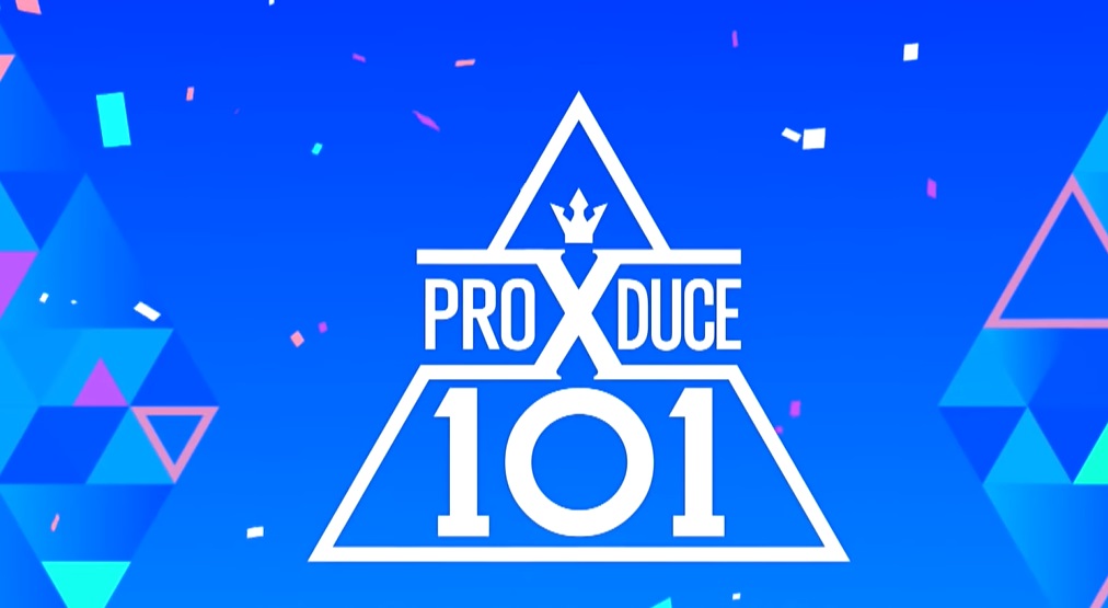 放送開始前から多くの関心を集めている「PRODUCE X 101」