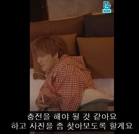 ジェジュン「まず携帯の充電をしなきゃいけないですね!」