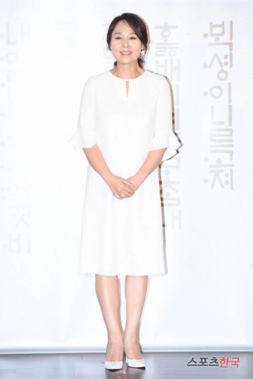 韓国女優 チョン・ミソン