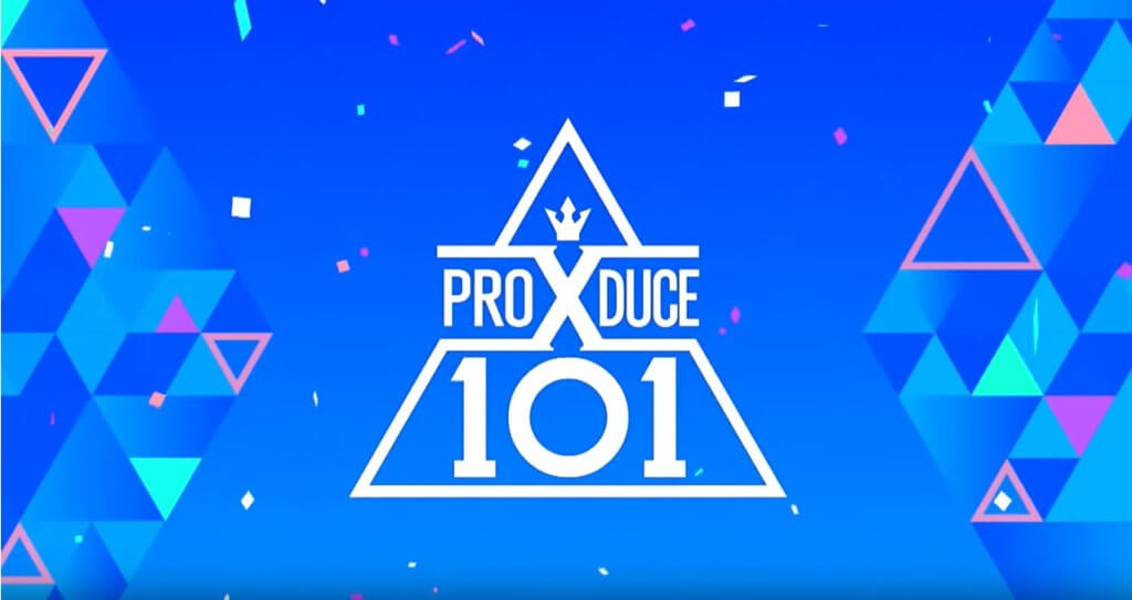 PRODUCE X 101　コンセプト評価　課題曲