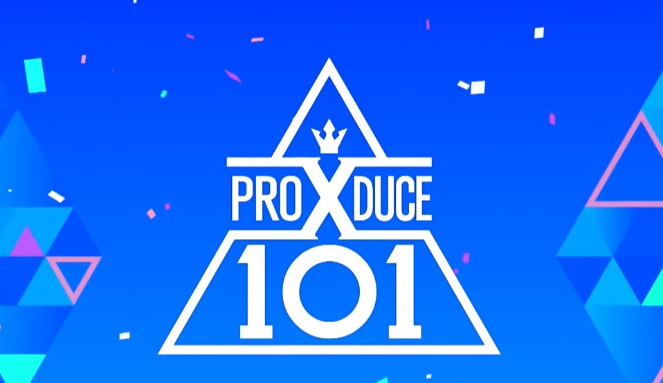 PRODUCE X 101　PRODUCE X 7494　捜査