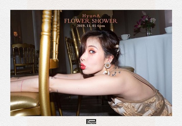 「FLOWER SHOWER」をリリースするヒョナ