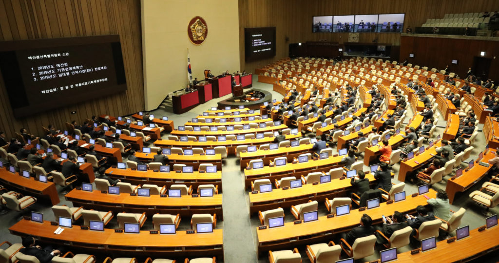 韓国の国会