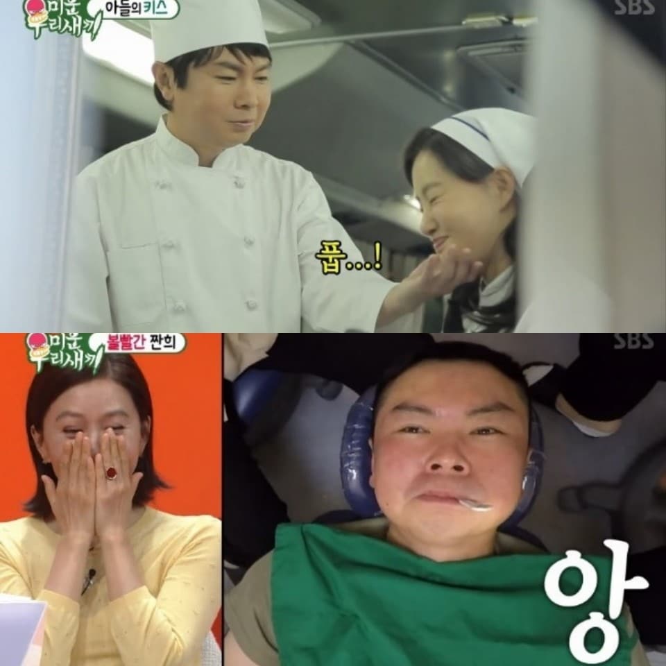 歯磨きから風船ガムまで 韓国男性俳優がキスシーンに挑む方法 Danmee ダンミ