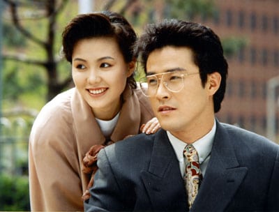 『愛が何だって』は、MBCで最高視聴率を誇った。