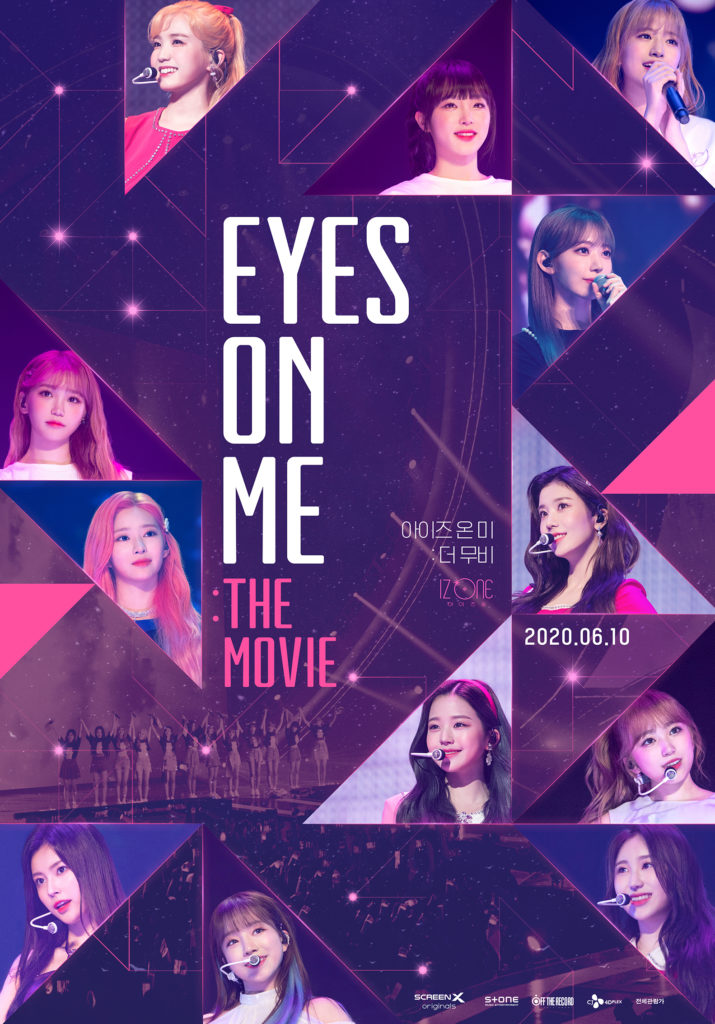 6月10日に韓国で上映予定の『EYES ON ME:THE MOVIE』