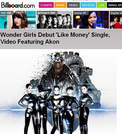 米Billboard Wonder Girls