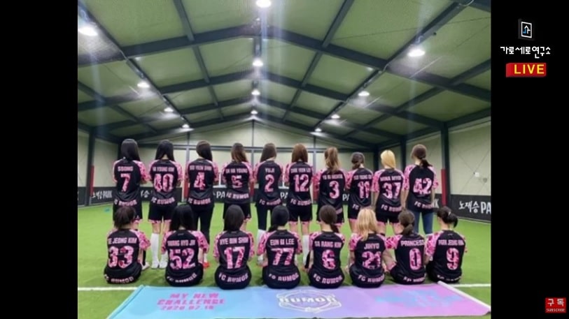 Apinkのオ・ハヨンがSNSに投稿した女子サッカーチーム
