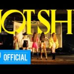 パンティーを上着にするファッションが流行るかも リュジン Itzy 衣装が話題 Danmee ダンミ