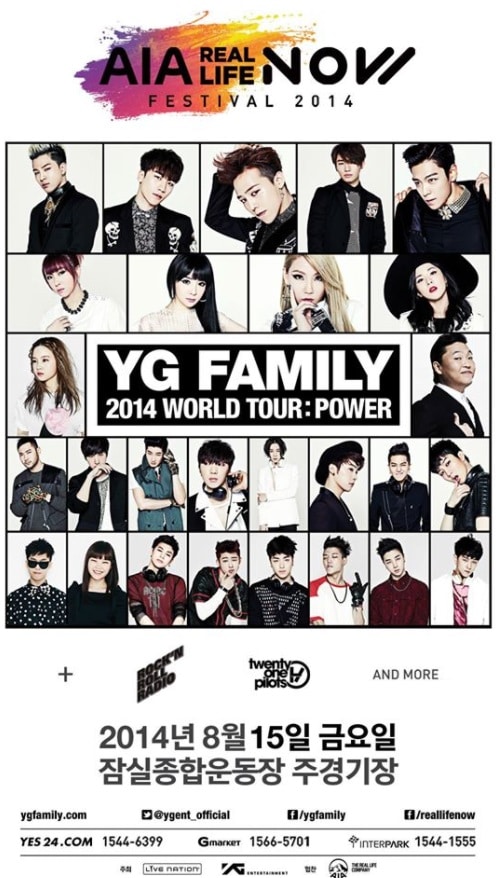 YG FAMILY 2014 WORLD TOUR : POWER IN SEOUL