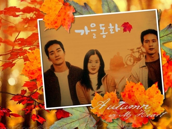 KBS『秋の童話(2000)』は４カ国でリメイク版が制作された