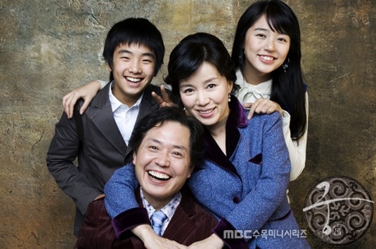 キム・ソクは、『宮～Love in palace(2006/MBC)』でパク・シネの弟役を演じた
