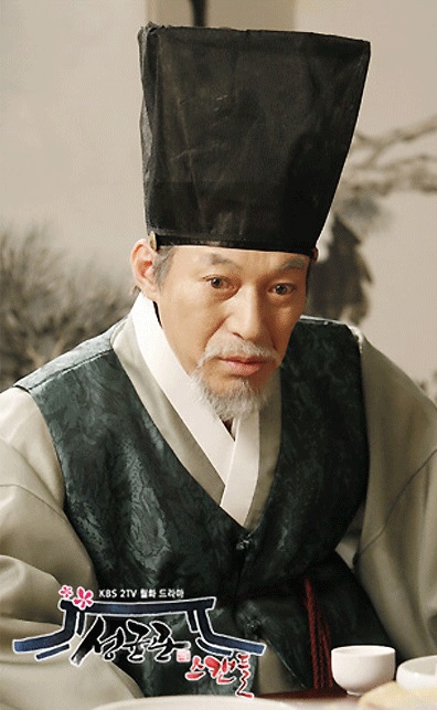 成均館スキャンダルでユチョン演じるイ・ソンジュンの父親役を演じたキム・カプス