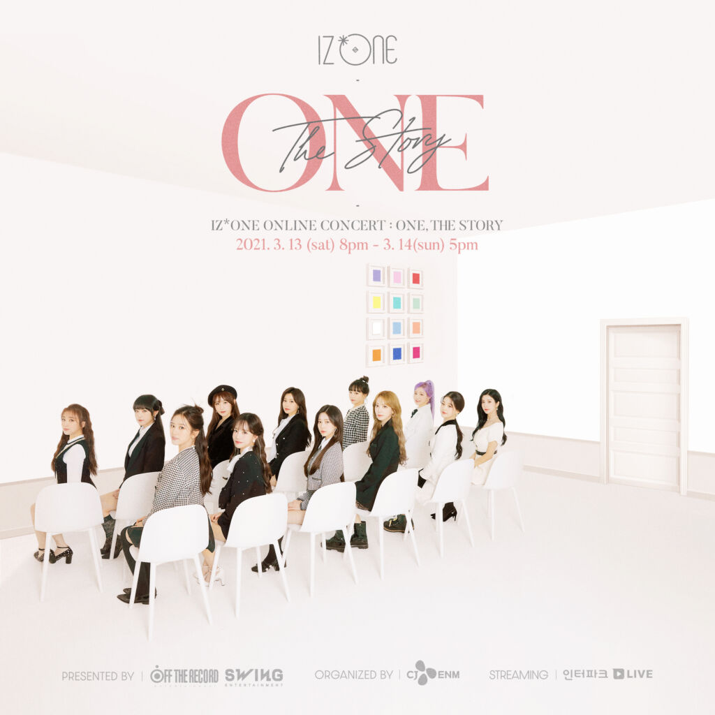 IZ*ONE、2Daysオンラインコンサート メインポスター解禁！ - DANMEE ダンミ