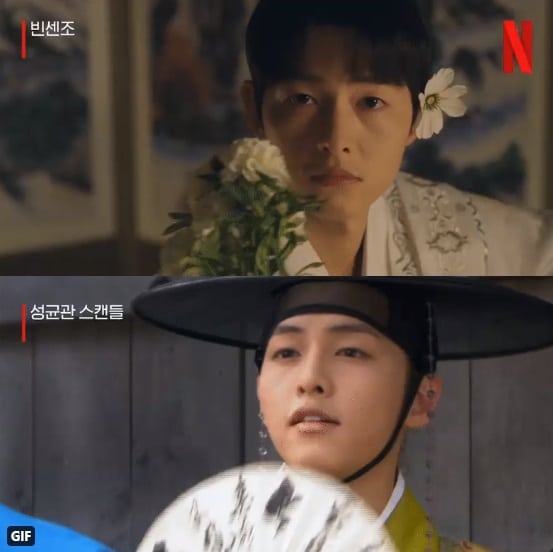 比較映像が掲載されているNetflix Koreaのツイッター