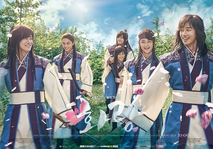 韓国ドラマ『花郎(ファラン) 希望の勇者たち』は6月よりNHKで放送開始する