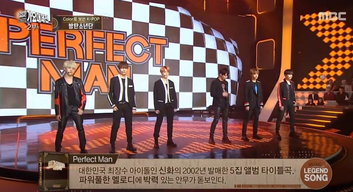 伝説の"オレンジへアのあの子" BTS ジミンが日の目を見た『PERFECT MAN』 - DANMEE ダンミ