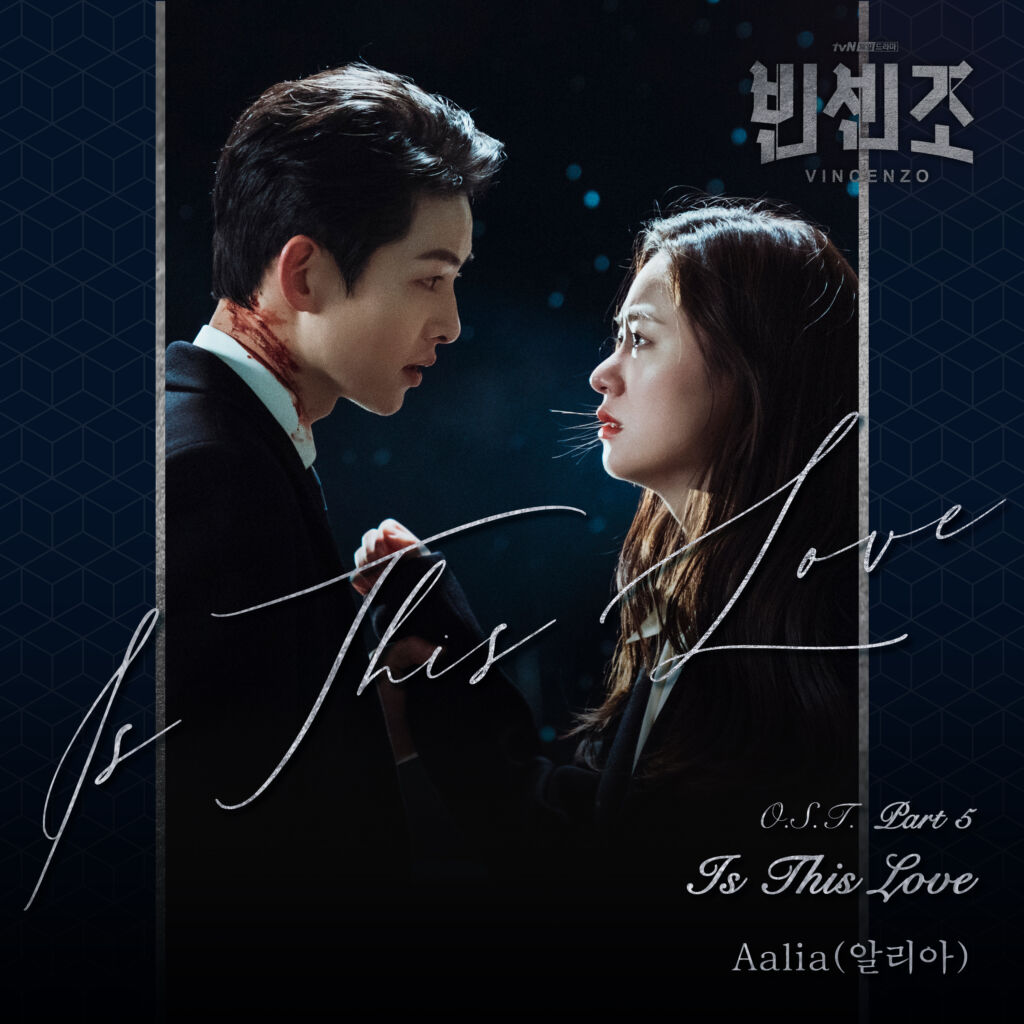 イ・ジュンギ主演 韓国ドラマ ヒーロー OST TV サントラ 51lkv8qdVcL.jpg_BO30,255,255,