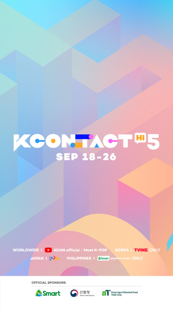 KCON:TACT HI 5