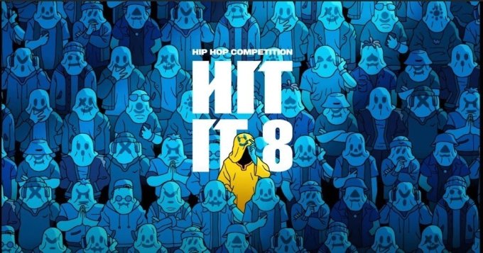 『HIT IT 8, HIP HOP Competition l Rap 大会案内』