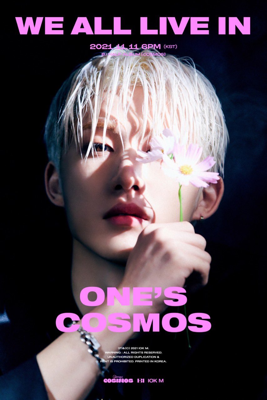 『WE ALL LIVE IN ONE'S COSMOS』