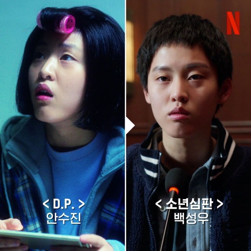 Netflix「未成年裁判」あの少年犯を演じたのは27歳の女優だった - DANMEE ダンミ