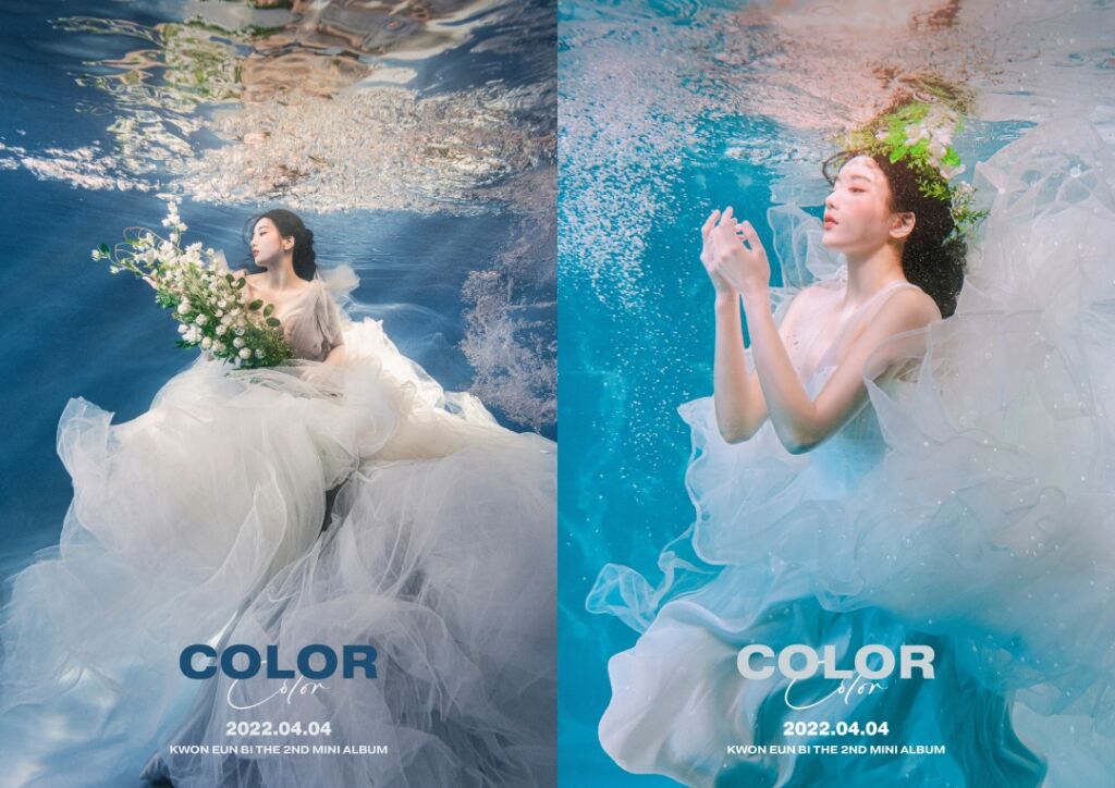 IZ*ONE出身のクォン・ウンビが『Color』のコンセプトカラーを公開