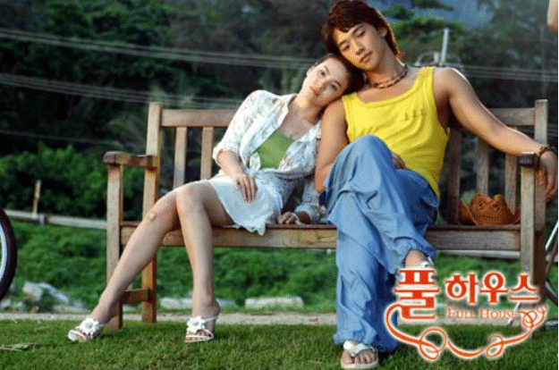 KBS2『フルハウス(2004)』に出演した女優のハン・タガム(前ハン・ウンジョン)