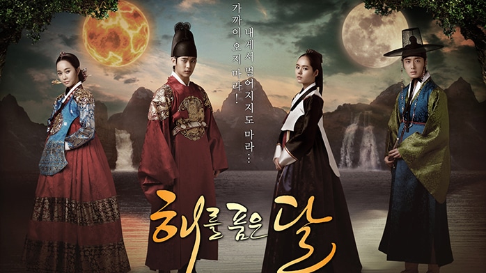 MBCドラマ『太陽を抱く月(2012)』には、当時子役だった、キム・ユジョン、ヨ・ジング、イ・テリ、キム・ソヒョンが出演した