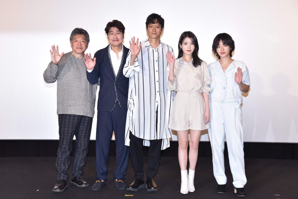 是枝裕和監督、ソン・ガンホ、カン・ドンウォン、イ・ジウン(IU)、イ・ジュヨン