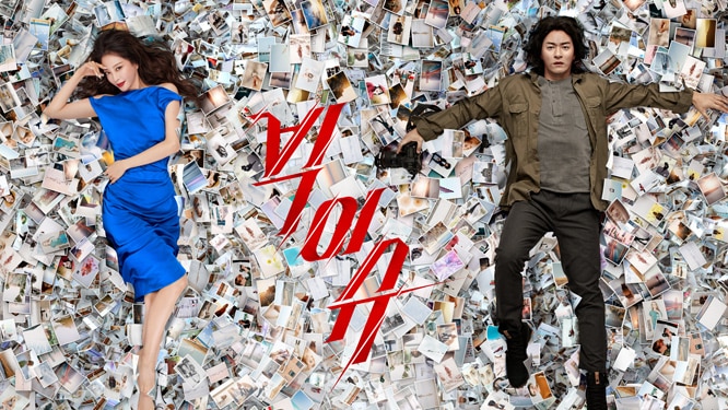 2019年に、tvNドラマ『ビッグイシュー ～正義か、悪か～』へ出演したハン・イェスル。