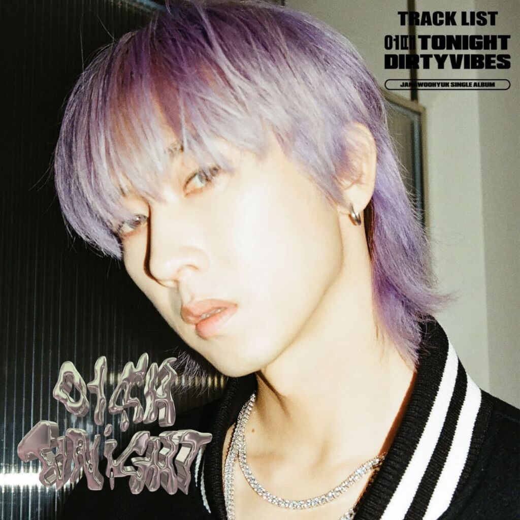 チャン・ウヒョクCD「1集NO MORE DRAMA」H.O.T.韓国K-POP