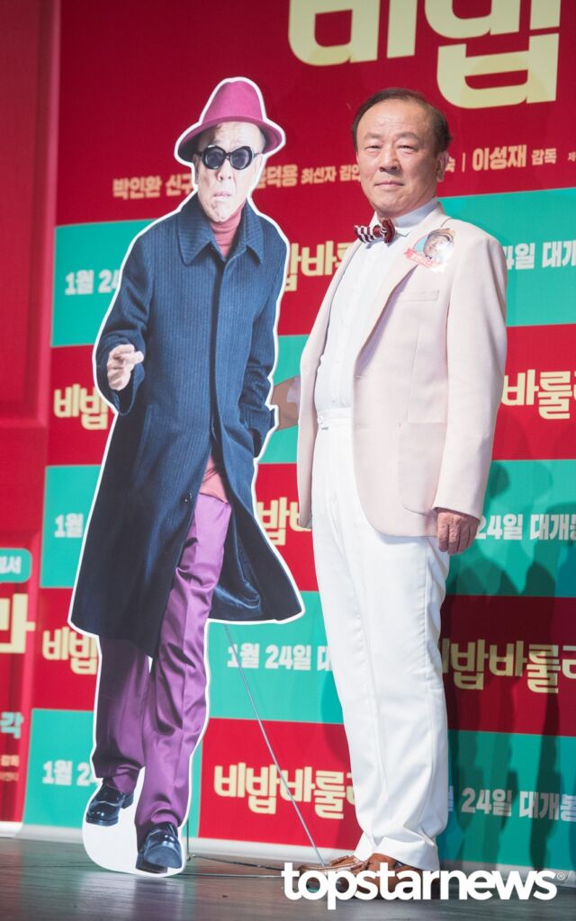 俳優のイム・ヒョンシクは、『宮廷女官チャングムの誓い(2003/MBC)』に出演した。