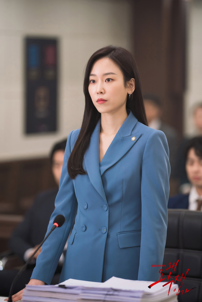 女優のソ・ヒョンジンは、『なぜオ・スジェなのか』で弁護士役に扮した。