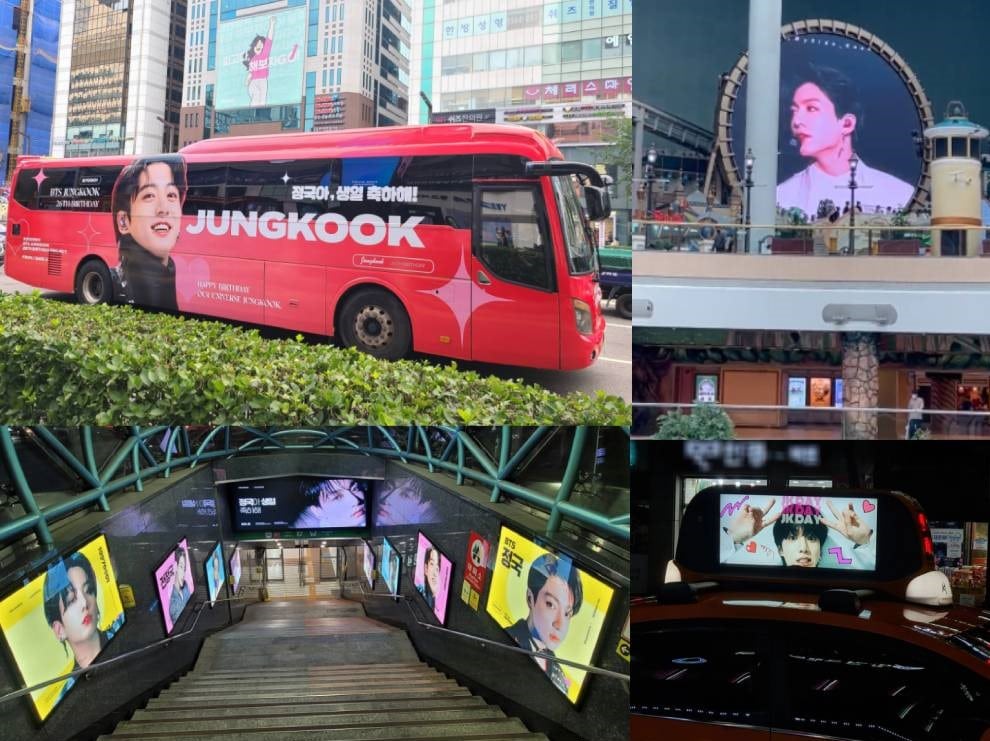 ソウルの街中は、ジョングクの誕生日を祝う広告ばかり