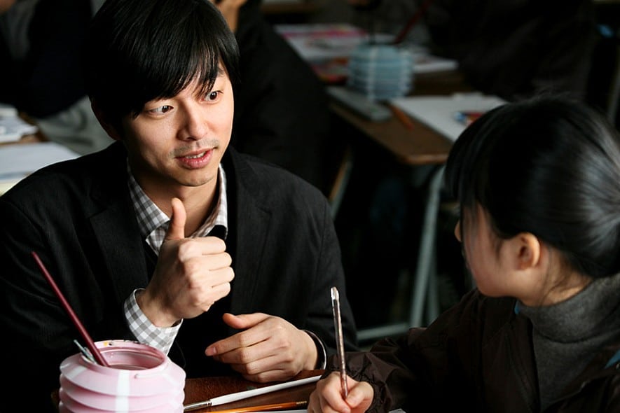  コン・ユは、『トガニ』で美術教師カン・イノ役に扮した。